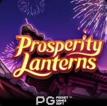 Prosperity Lanterns – slot LuckyGem